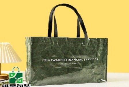 宜春市洋科电子商务有限公司形象图